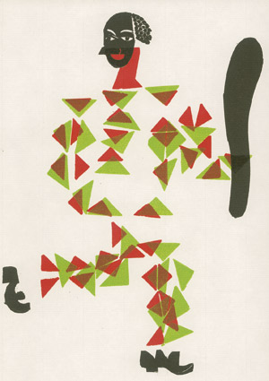 Lot 3297, Auction  101, Grieshaber, HAP, Der große Garten