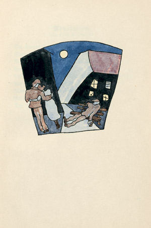 Lot 3403, Auction  101, Kalenter, Ossip, Der seriöse Spaziergang