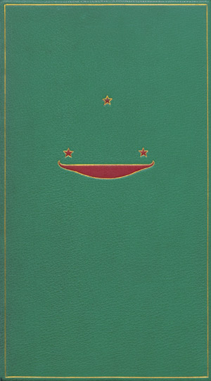 Lot 3478, Auction  103, Schaeffer, Albrecht, Parzival