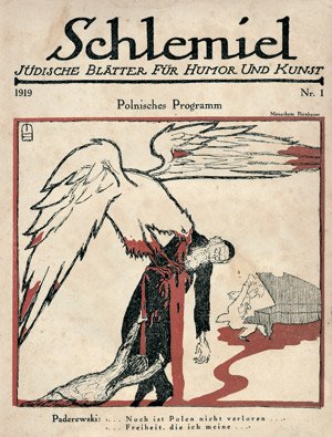 Lot 584, Auction  104, Schlemiel, Jüdische Blätter für Humor und Kunst