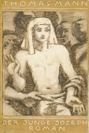 Lot 3374, Auction  104, Mann, Thomas, Joseph und seine Brüder