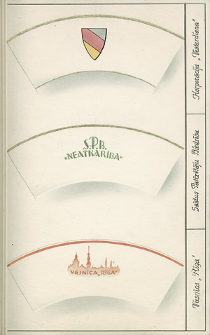 Lot 3756a, Auction  104, Jessen, J. C. und , Porzellana Fabrika