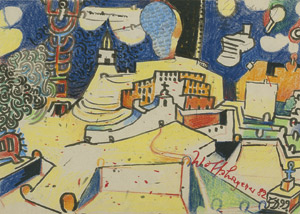 Lot 7075, Auction  104, Diersch, Frank, Tempelnacht