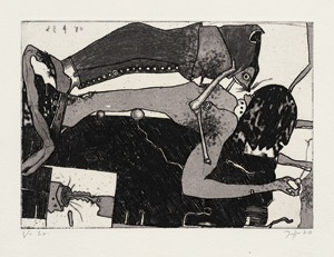 Lot 7229, Auction  104, Janssen, Horst, Vergnüglich spielendes Paar