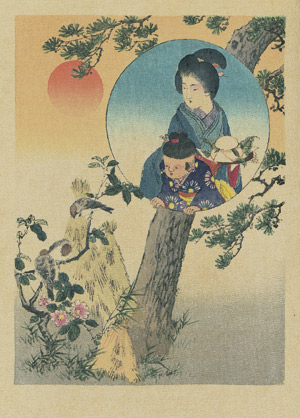 Lot 611, Auction  105, Carrothers, Julia D., Japan's Year. Illustrated by Japanese Artists.