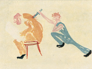 Lot 3495, Auction  105, Ringelnatz, Joachim, ... liner Roma ...  VA