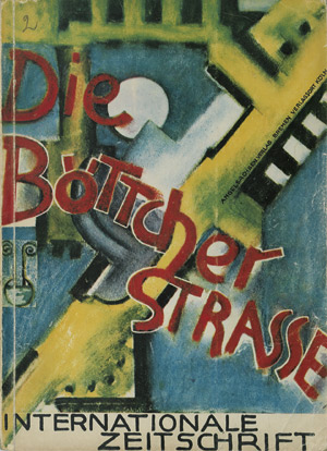 Lot 3691, Auction  105, Böttcherstrasse, Die, Internationale Zeitschrift