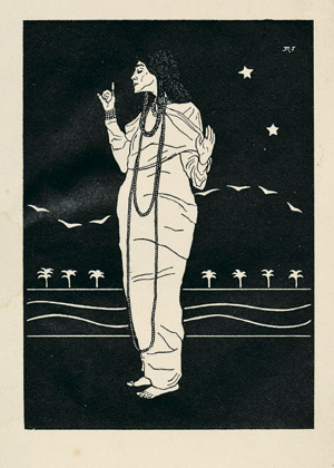 Lot 3767, Auction  105, Lasker-Schüler, Else, Die Nächte Tino von Bagdads