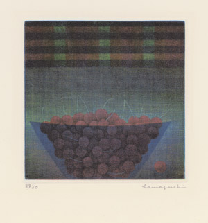 Lot 8092, Auction  105, Hamaguchi, Yozo, Blue Glass