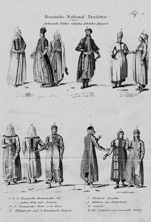 Lot 102, Auction  107, Ehrmann, Theophil Friedrich, Neueste Länder- und Völkerkunde