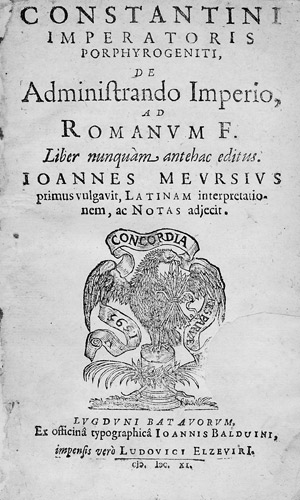 Lot 541, Auction  107, Konstantin Porphyrogennetos, De administrando imperio