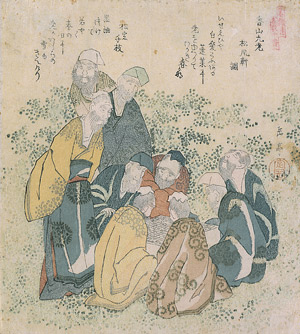 Lot 658, Auction  108, Yashima Gatukei, Die Schüler von Konfuzius in Gö-gambling