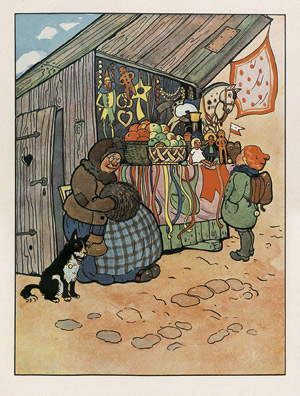 Lot 2130, Auction  108, Holst, Adolf, Allerlei Hopsala