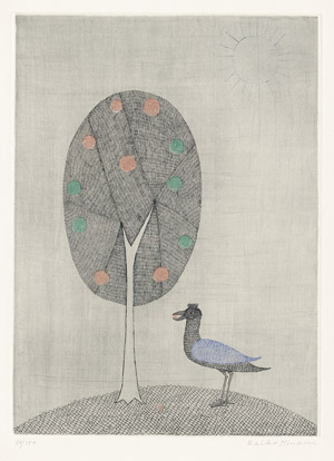 Lot 7427, Auction  108, Minami, Keiko, Oiseau et fruits