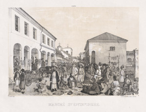 Lot 71, Auction  109, Album de douze vues de la ville de Jassi, 12 getönte lithographische Tafeln 