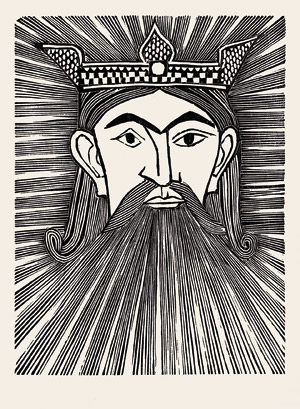 Lot 3319, Auction  109, Merton, Thomas und Marcks, Gerhard - Illustr., The Tower of Babel