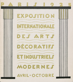 Lot 3528, Auction  109, Exposition  Internationale, des Arts Décoratifs et Industriels Modernes