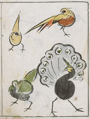 Lot 444, Auction  110, Japanische Blockbücher, 10 Bände japanischer illustrierter Blockbücher in Holzschnitt