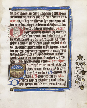Lot 1001, Auction  110, Livre d'Heures, Einzelblätter aus illuminierten Stundenbüchern