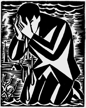 Lot 3236, Auction  110, Jahrbuch der jungen Kunst, Jahrbuch der jungen Kunst