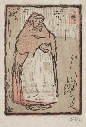 Lot 7321, Auction  111, Orlik, Emil, Marktweib