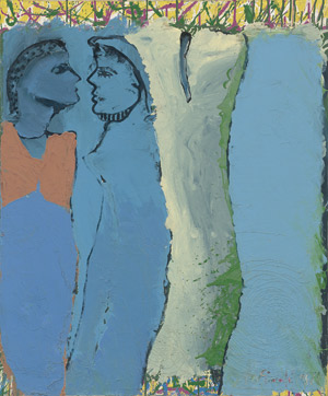 Lot 8143, Auction  111, Finalé, Moisés, Forma para un encuentro