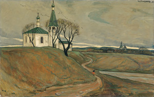 Lot 8156, Auction  111, Glazunov, Ilya, Susdal