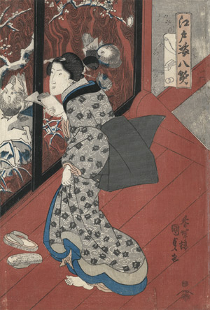 Los 293 - Kunisada, Utagawa - Bijin-ga. Schöne Frauen.  - 2 - thumb