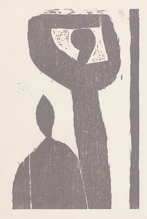 Lot 3399, Auction  112, Goethe, Johann Wolfgang von und Methusalem-Presse, Paralipomena zur Klassischen Walpurgisnacht