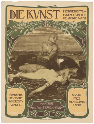 Los 3664 - Liebermann, Ernst - Die Kunst - 0 - thumb