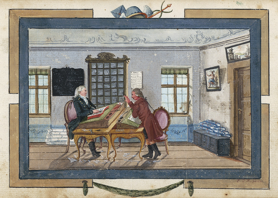 Lot 2582, Auction  115, Stammbuch, des J. G. Wieler in Magdeburg