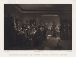 Lot 5338, Auction  115, Bendz, Wilhelm Ferdinand, nach. Künstlertreffen am Abend in Fincks Kaffeehaus in München