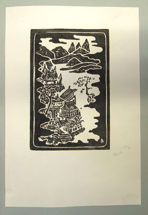 Lot 451, Auction  116, Kelling, Rudolf, Das chinesische Wohnhaus