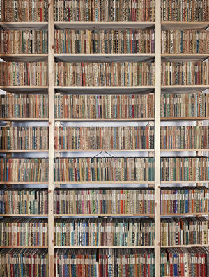 Lot 3328, Auction  116, Insel-Bücherei, Sammlung von 1863 Bänden