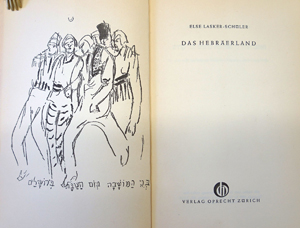 Lot 3373, Auction  116, Lasker-Schüler, Else, Das Hebräerland