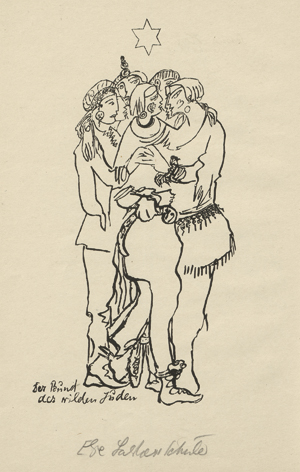 Lot 3376, Auction  116, Lasker-Schüler, Else, Theben. Gedichte und Lithographien. Eines von 200 Expl. mit Widmung und Zeichnung