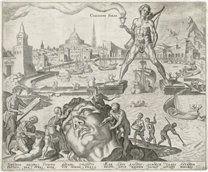 Lot 5586, Auction  116, Heemskerck, Maerten van, Die acht Weltwunder