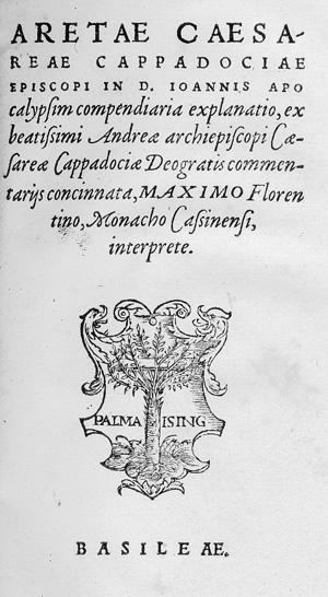 Lot 1081, Auction  117, Arethas von Caesarea, In D. Ioannis Apocalypsim compendiaria explanatio + Catena explanationum 