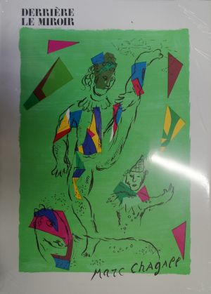 Lot 3062, Auction  117, Derrière le Miroir und Chagall, Marc - Illustr., No. 235. Marc Chagall