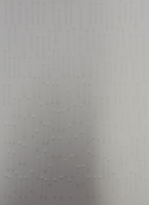 Lot 3795, Auction  118, Gomringer, Eugen und Uecker, Günther - Illustr., Wie weiß ist wissen die Weisen. Hommage à Uecker