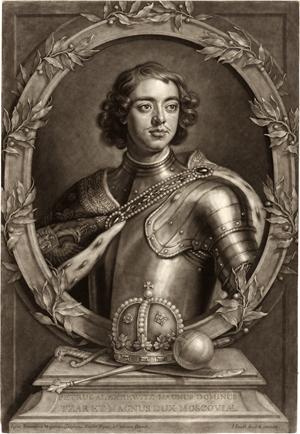 Lot 5284, Auction  118, Smith, John Thomas, Petrus Alexeewitz Magnus Dominus Tzar et Magnus Dux Moscoviae