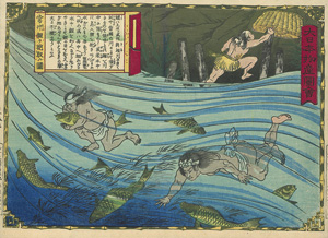 Lot 393, Auction  119, Japanische Blockbücher,  Werke in 4 Bänden, durchgehend in teils farbigem Holzschnitt 