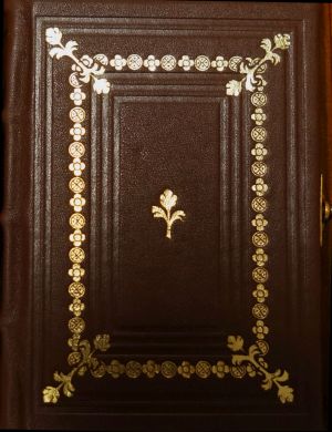 Lot 1569, Auction  119, Psalterium Beatae Mariae Virginis, 2484 des Benediktinerklosters Melk