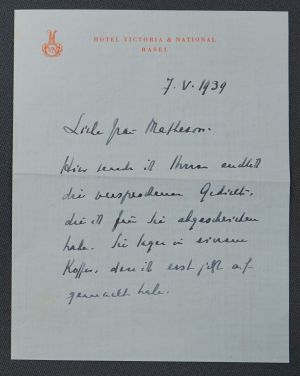 Lot 2522, Auction  119, Benrath, Henry, 2 Gedichte, 1 Brief