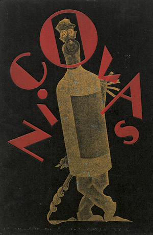 Lot 3422, Auction  119, Nicolas, Folge von 33 Wein-Katalogen (alles Erschienene)