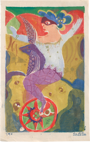 Lot 7127, Auction  119, Graphik & Handzeichnungen, Ca. 33 Blatt Druckgraphik und 2 Zeichnungen