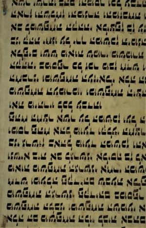 Lot 1109, Auction  120, Sannazaro, Jacopo, De partu virginis. Lamentatio de morte Christi. Piscatoria