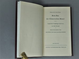 Lot 3510, Auction  120, Kafka, Franz, Beim Bau der Chinesischen Mauer