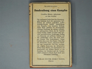 Lot 3511, Auction  120, Kafka, Franz, Beschreibung eines Kampfes