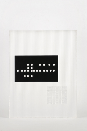 Lot 7179, Auction  120, Schöffer, Nicolas, Resevad 1 x 27